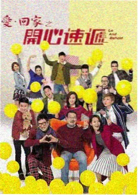 99久久精品免费-寻梦环游记