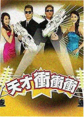 99久久精品免费-阿甘正传